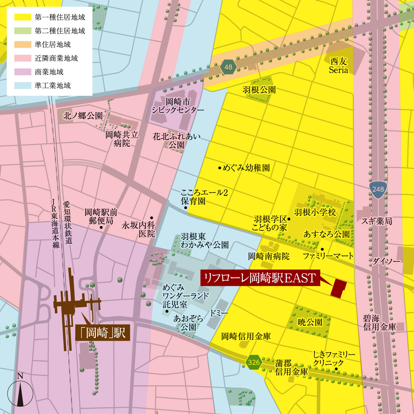用途地域概念図 用途地域表示