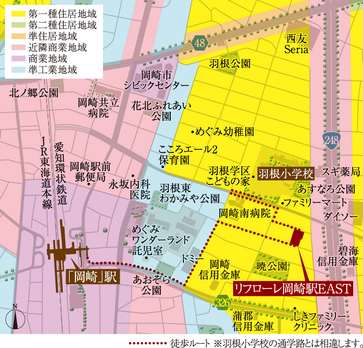 住居区分図
